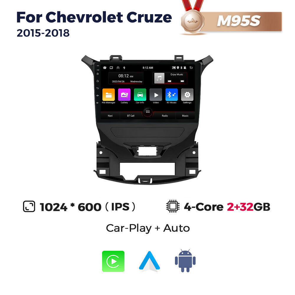 Suitable for chevrolet cruze 2015-2018 chevrolet cruze car gps android navigator