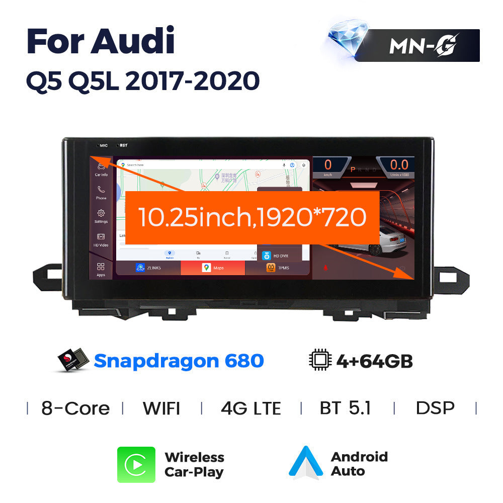Suitable for audi q5 q5l 2017-2020 audi q5 upgrade and restoration qualcomm android large screen navigator