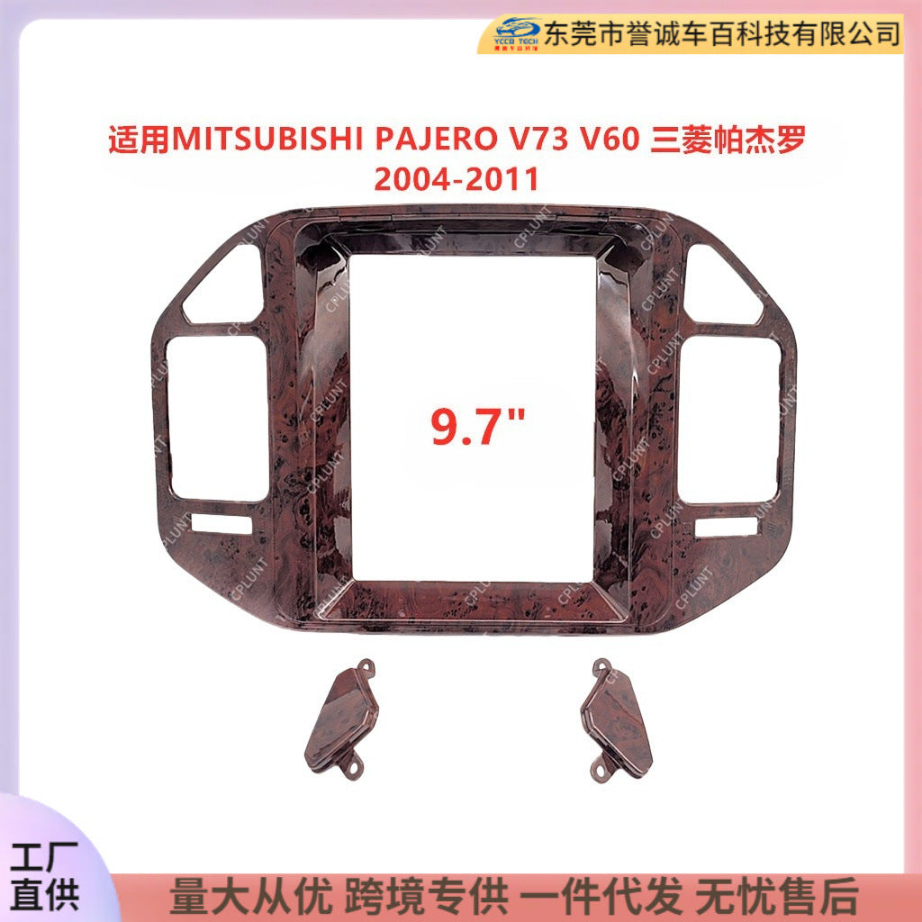 Suitable for mitsubishi pajero v73 v60 mitsubishi pajero central control navigation surface frame restoration panel