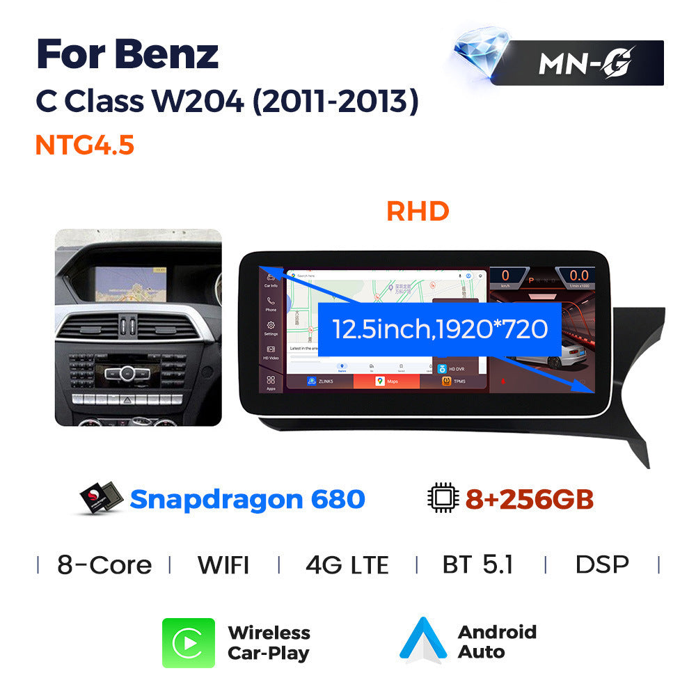 Suitable for c class w204/s204 mercedes-benz c-class ntg4.5 2010-2012 android car navigation