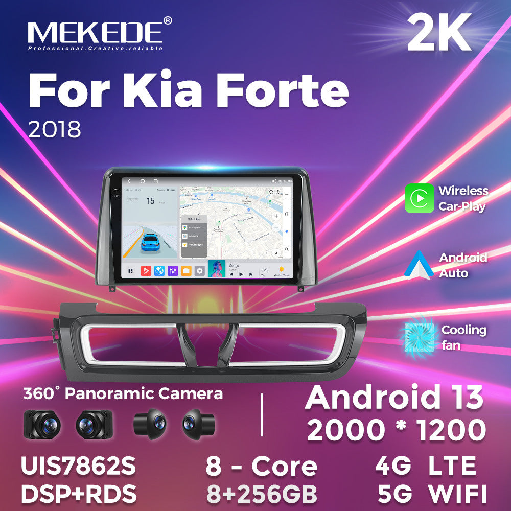 Suitable for kia forte 2018 and kia forte (forte) 2018 onwards: aftermarket upgrade to large-screen smart android car navigation system