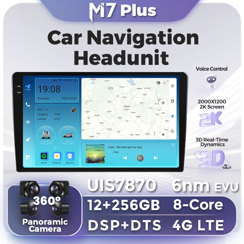 Suitable for m7plus-3d 2k hd car android navigation head unit with screen adhesive, compatible with fangyitong 7870 private edition