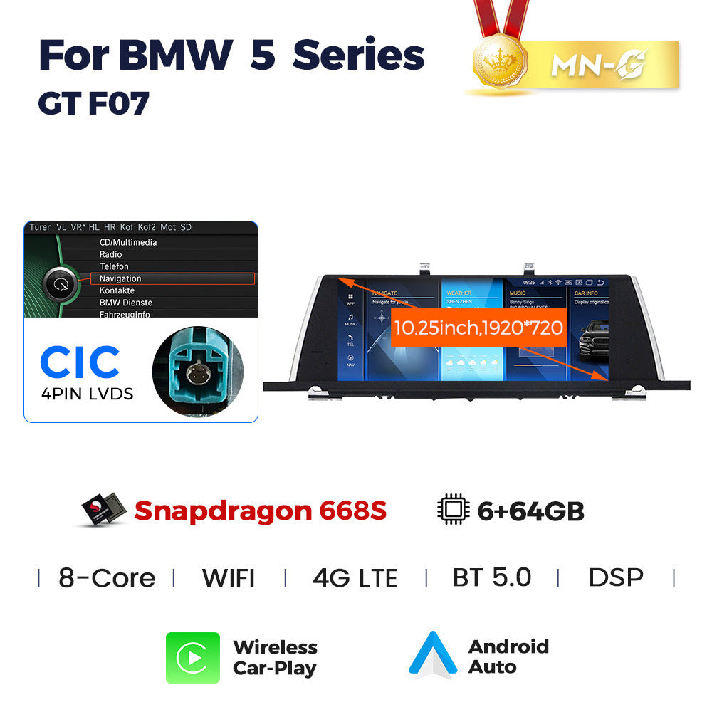Suitable for 10.25inch bmw 5 series f07 gt bmw restoration android large screen navigation qualcomm 680