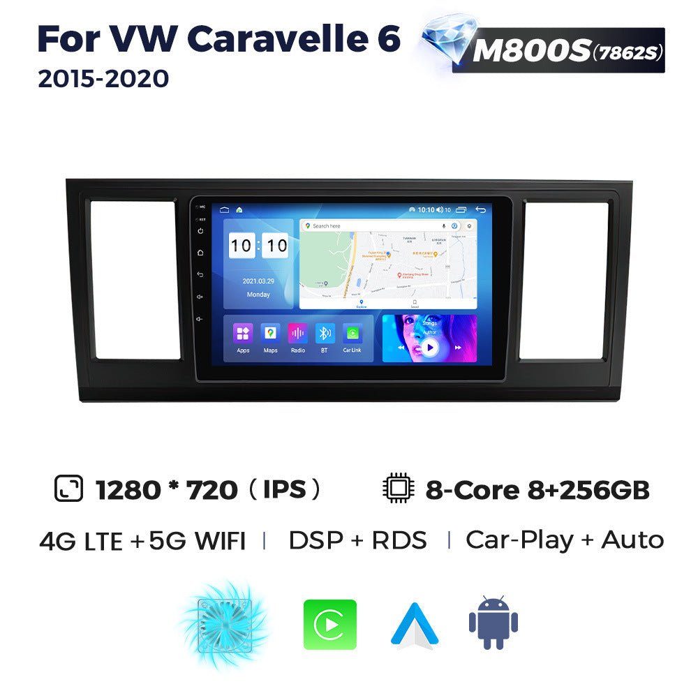 Suitable for vw caravelle 6 t6 2015 -2020 volkswagen caravelle car android navigator