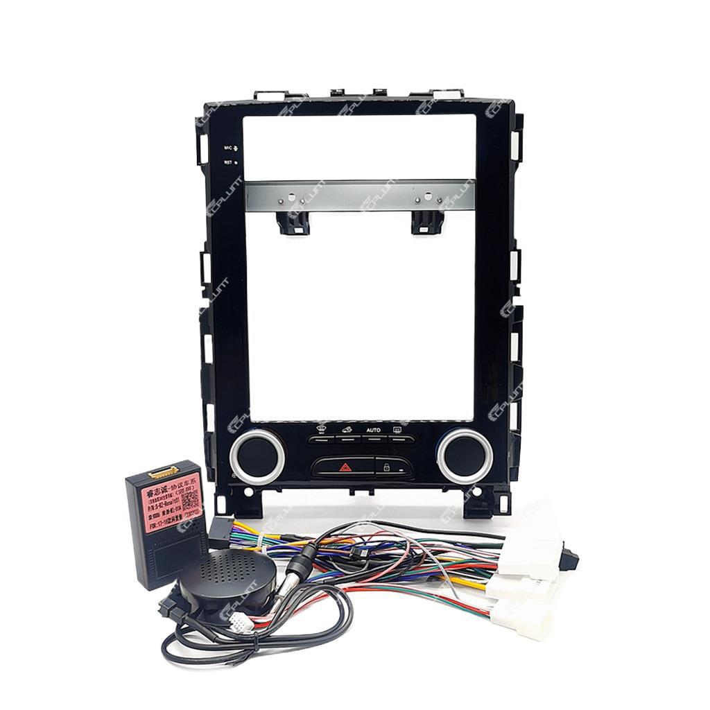 Suitable for renault koleos dashboard modification, center console navigation bezel, versatile frame kit