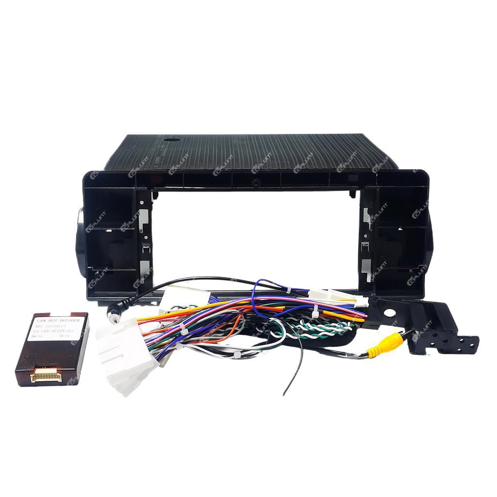 Suitable for toyota land cruiser lc300 center console panel modification, car navigation bezel