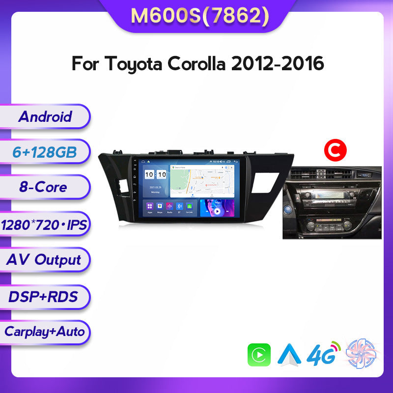 Suitable for Toyota Corolla Leiling 12-16 Android large screen central control car navigation screen 8 + 128G