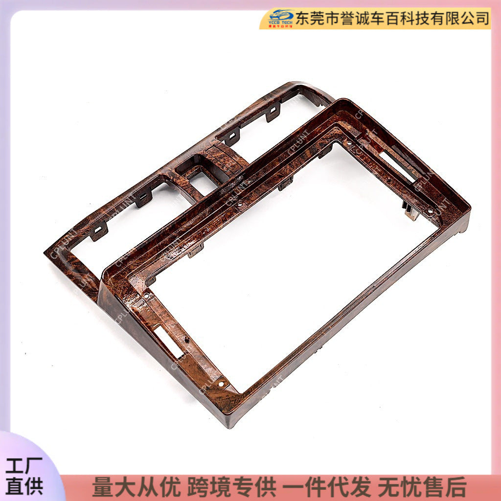 Suitable for nissan cefiro maxima a33 nissan style android central control navigation surface frame restoration panel