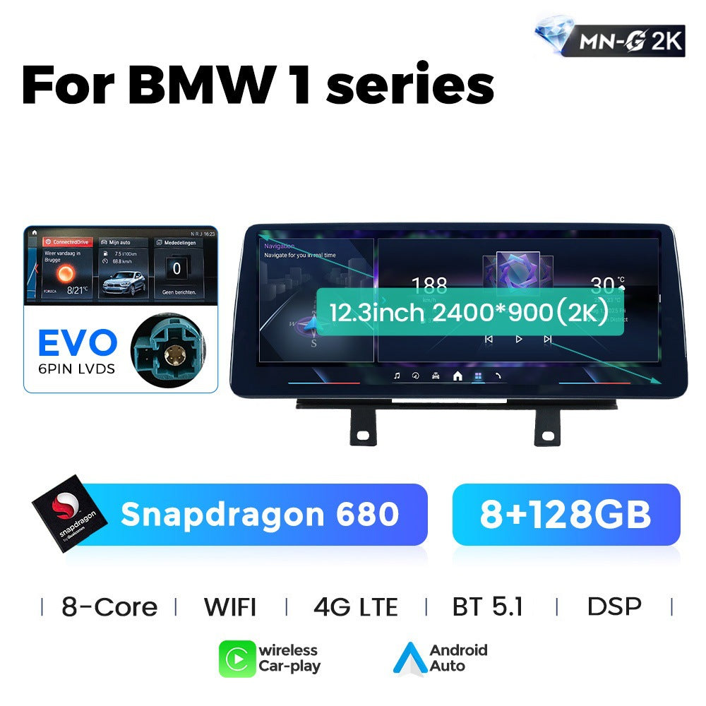 12.3 Applicable to BMW 1 Series F20 2018-2020 Android large screen central control car navigation Bluetooth Carplay