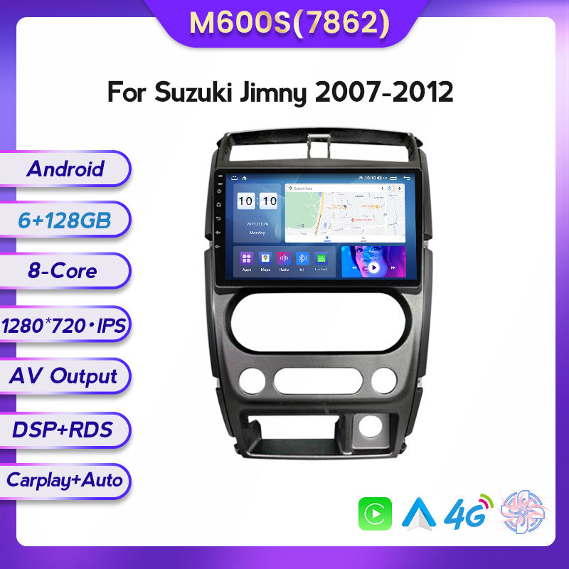 Compatible with the Suzuki Ignis 07-12 model modified Android large screen central control in-car navigation screen