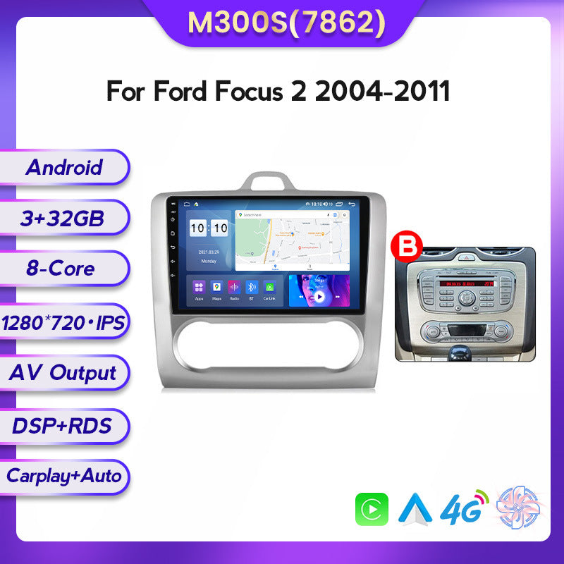 Suitable for Ford Focus 2 Focus 04-11 Android large screen central control car navigation screen 8 + 128