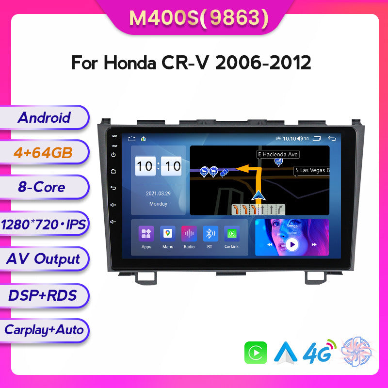 Suitable for Honda CRV 06-12 to Android large-screen central control car navigation all-in-one machine 8 + 128