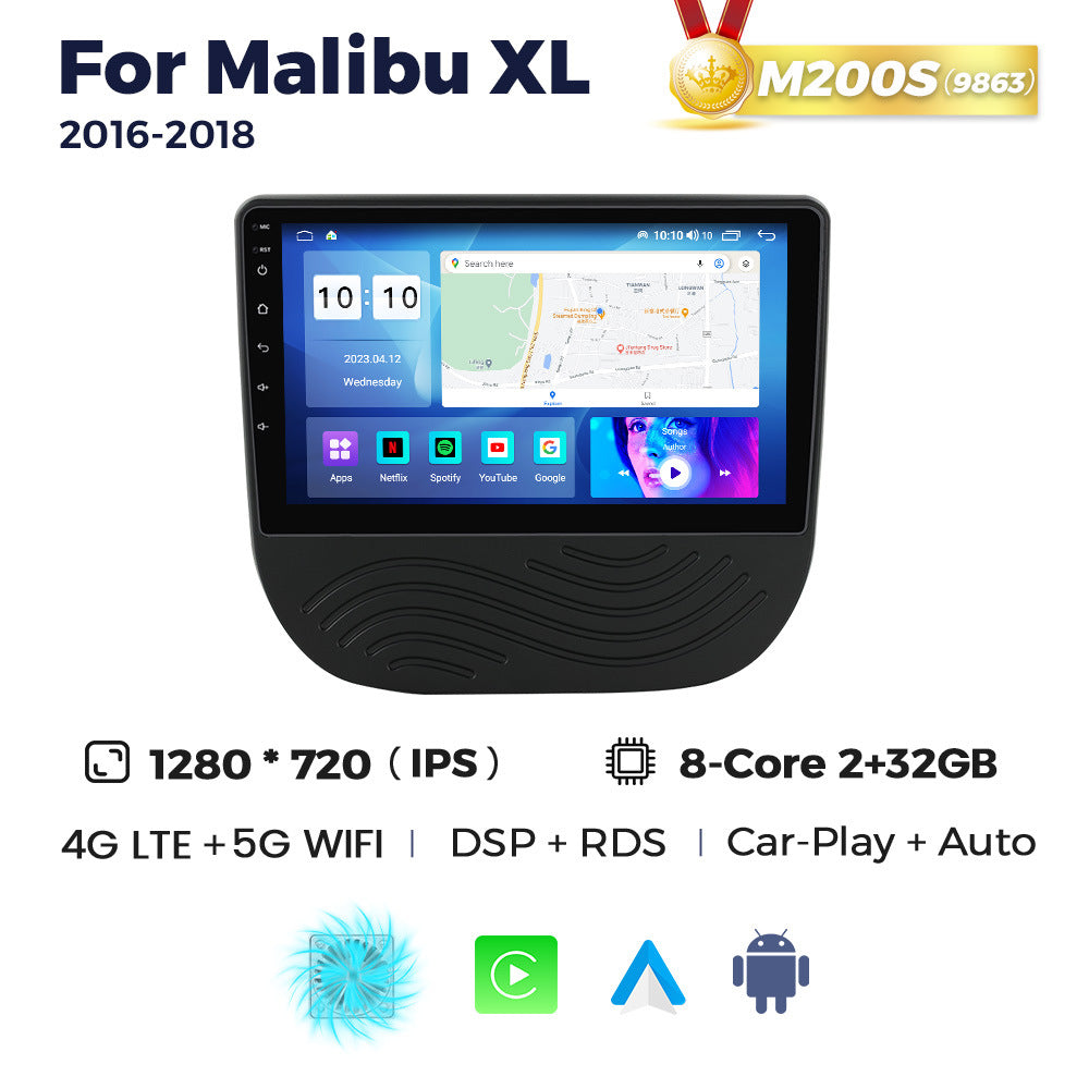Suitable for chevrolet malibu xl 2016-2019 chevrolet malibu xl car navigation