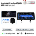 12.3 inch Suitable for BMW 1 Series E82 E87 Android central control large screen GPS navigation all-in-one machine Bluetooth Carplay