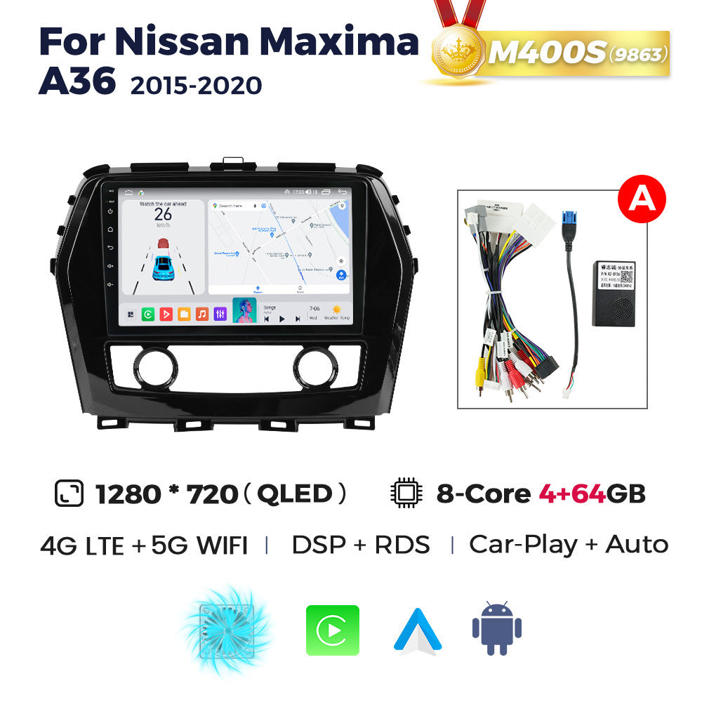 Suitable for nissan maxima a36 2015-2020 nissan teana car android smart navigator