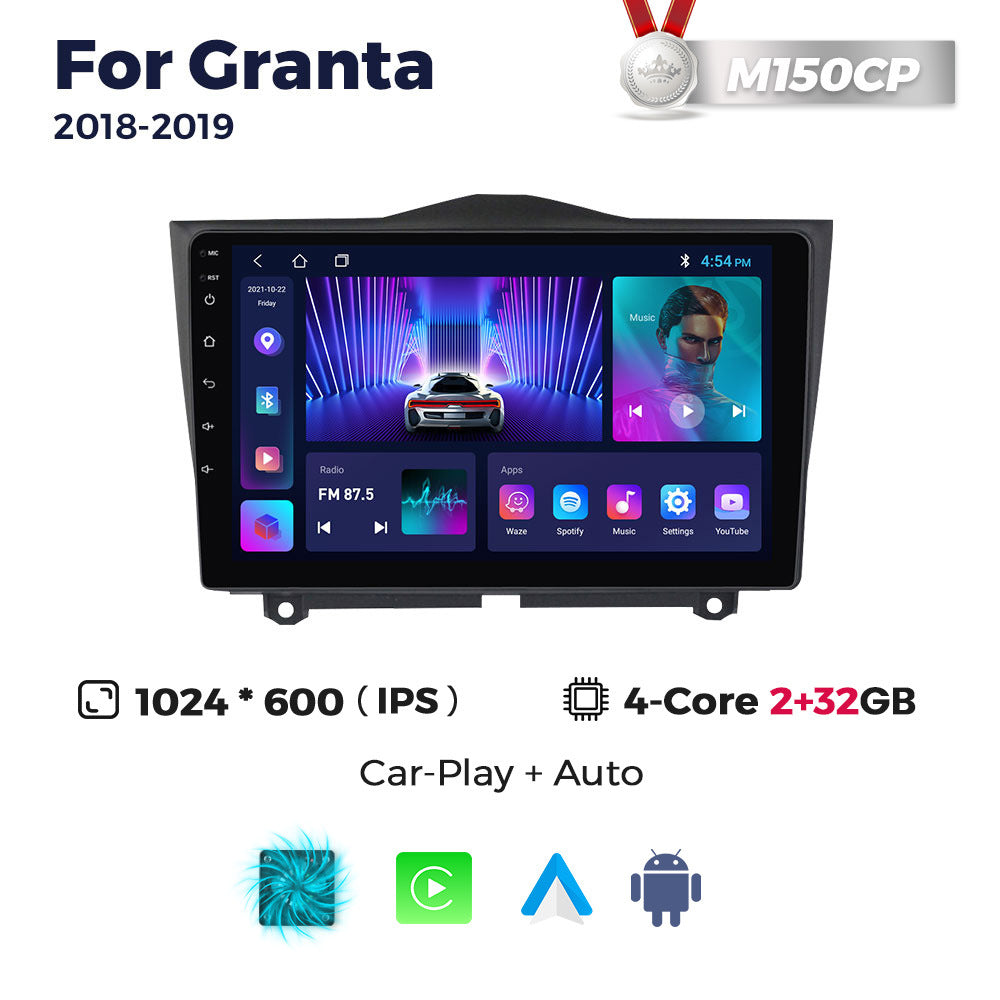 Suitable for lada granta car android central control gps navigator wireless carplay