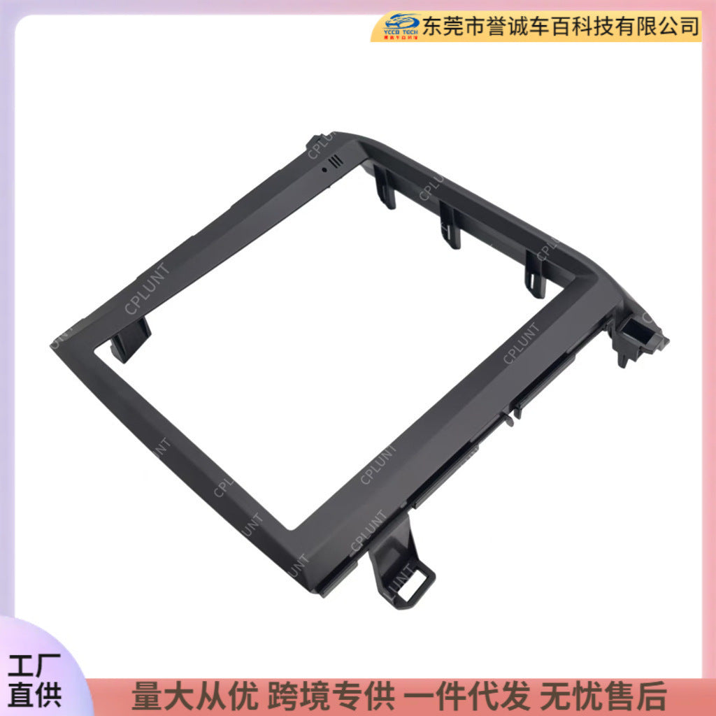 Central control navigation panel frame suitable for subaru forester xv subaru forester audio restoration panel frame