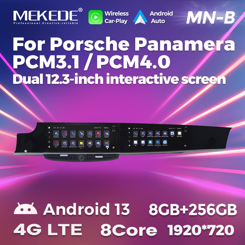 Suitable for porsche panamera porsche panamera pcm3.1/pcm4.0 dual screen interaction