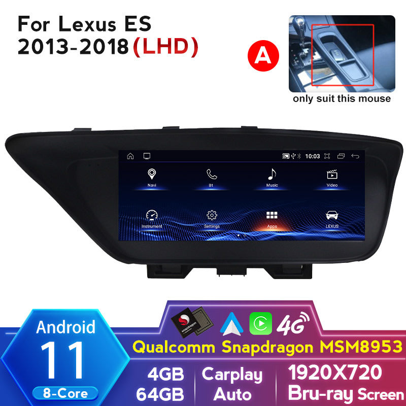 Suitable for 2013-2019 lexus es 250/300 android head unit navigation upgrade, retrofitting original car screen system