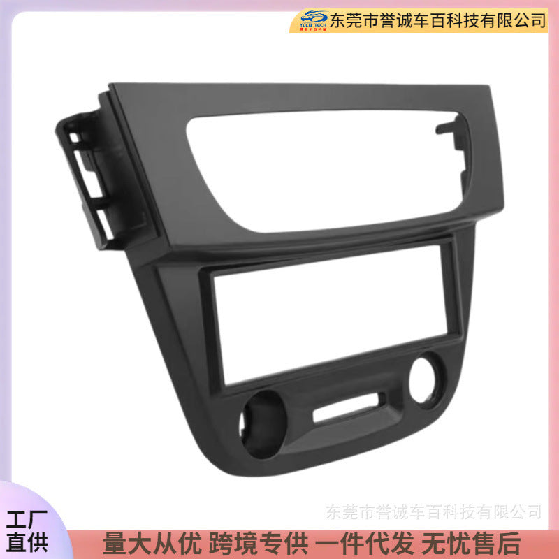Suitable for 09 renault renault fluence single spindle audio and video cd/dvd panel frame restoration