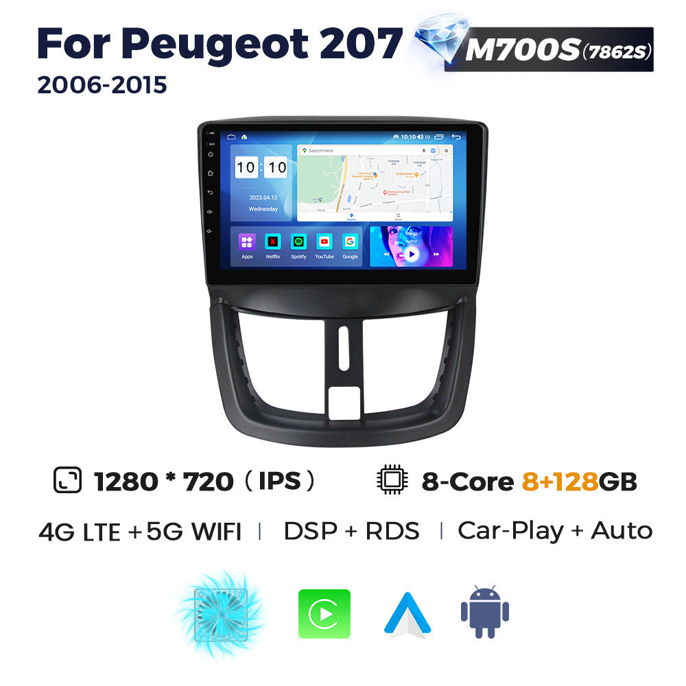 Suitable for Peugeot 207 2006-2015 Android large screen central control navigation radio 8 + 256G