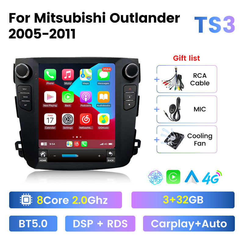 Suitable for mitsubishi outlander mitsubishi outlander vertical screen android smart car navigation system