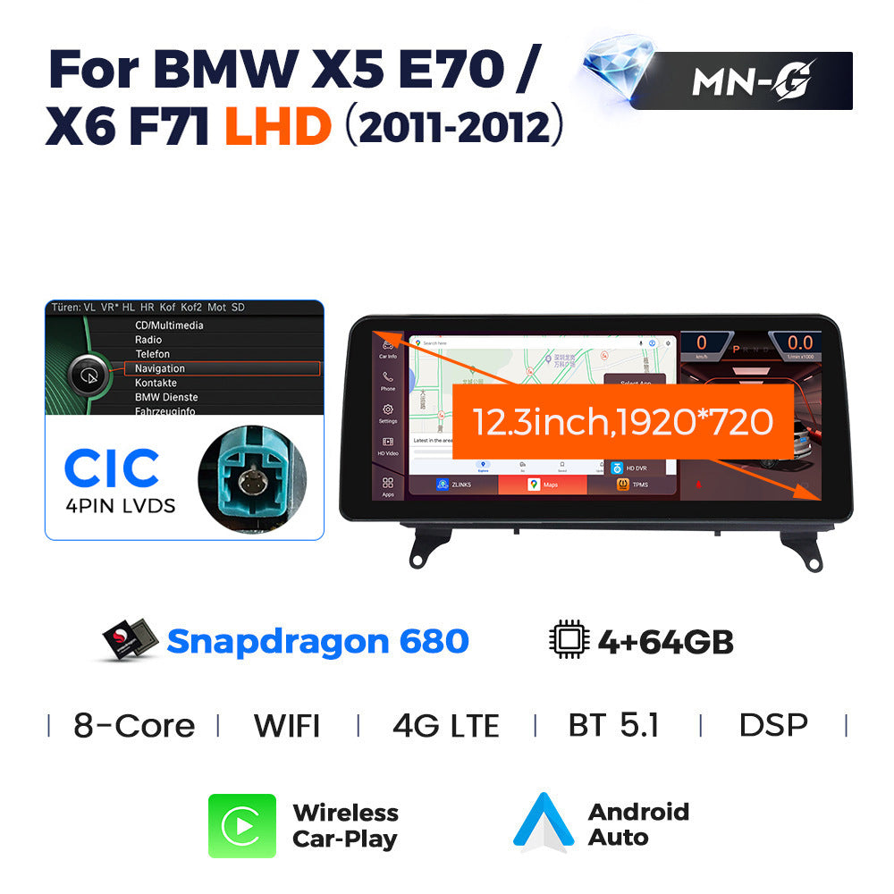 Suitable for 12.3inch bmw x5 e70/x6 e71 android large screen car navigation qualcomm 680 id8