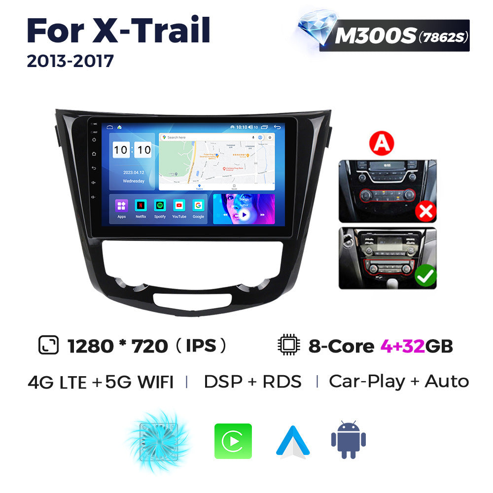 Suitable for 14 nissan x-trail rogue android large screen navigator carplay