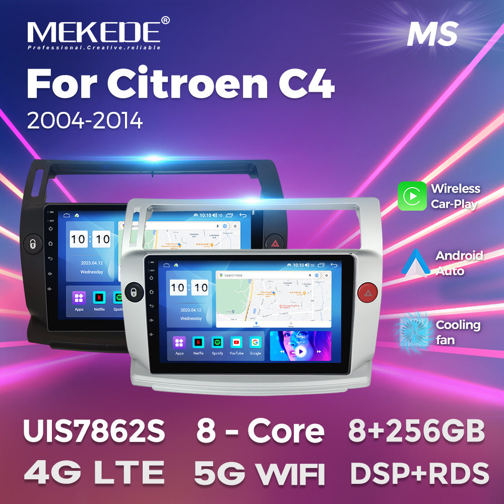 Suitable for 04-11 citroen sega c4 citroen c4 android car navigation wireless carplay