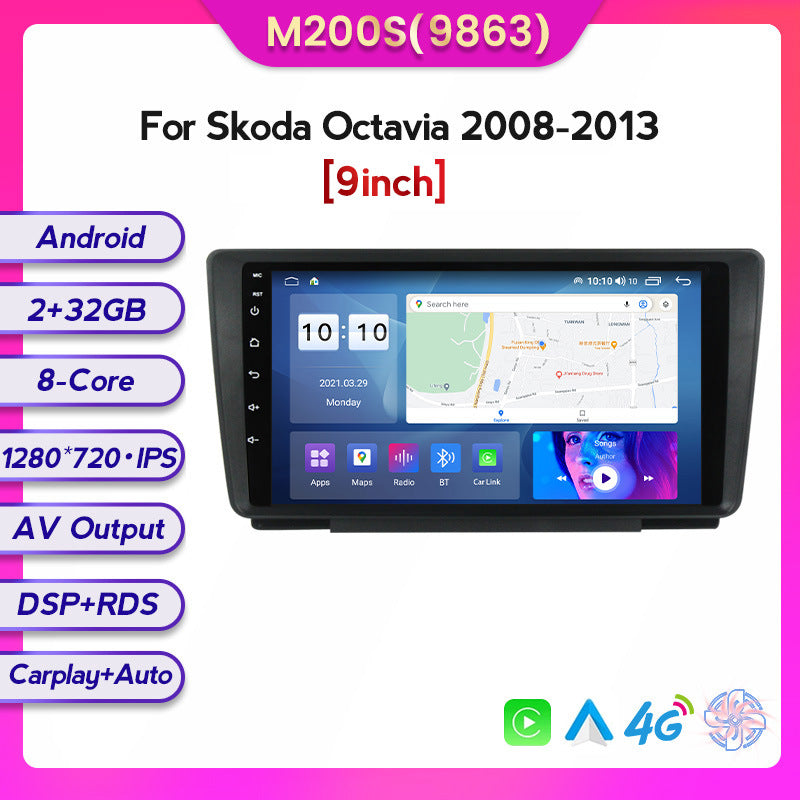 Suitable for Skoda Octavia 08-13 to Android large-screen central control car navigation screen 8 + 128G