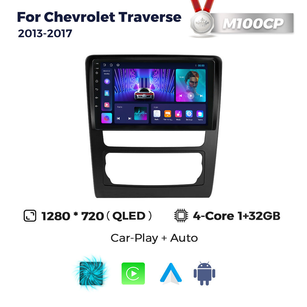 Suitable for chevrolet traverse 2013-2017 gmc car android smart navigator car machine
