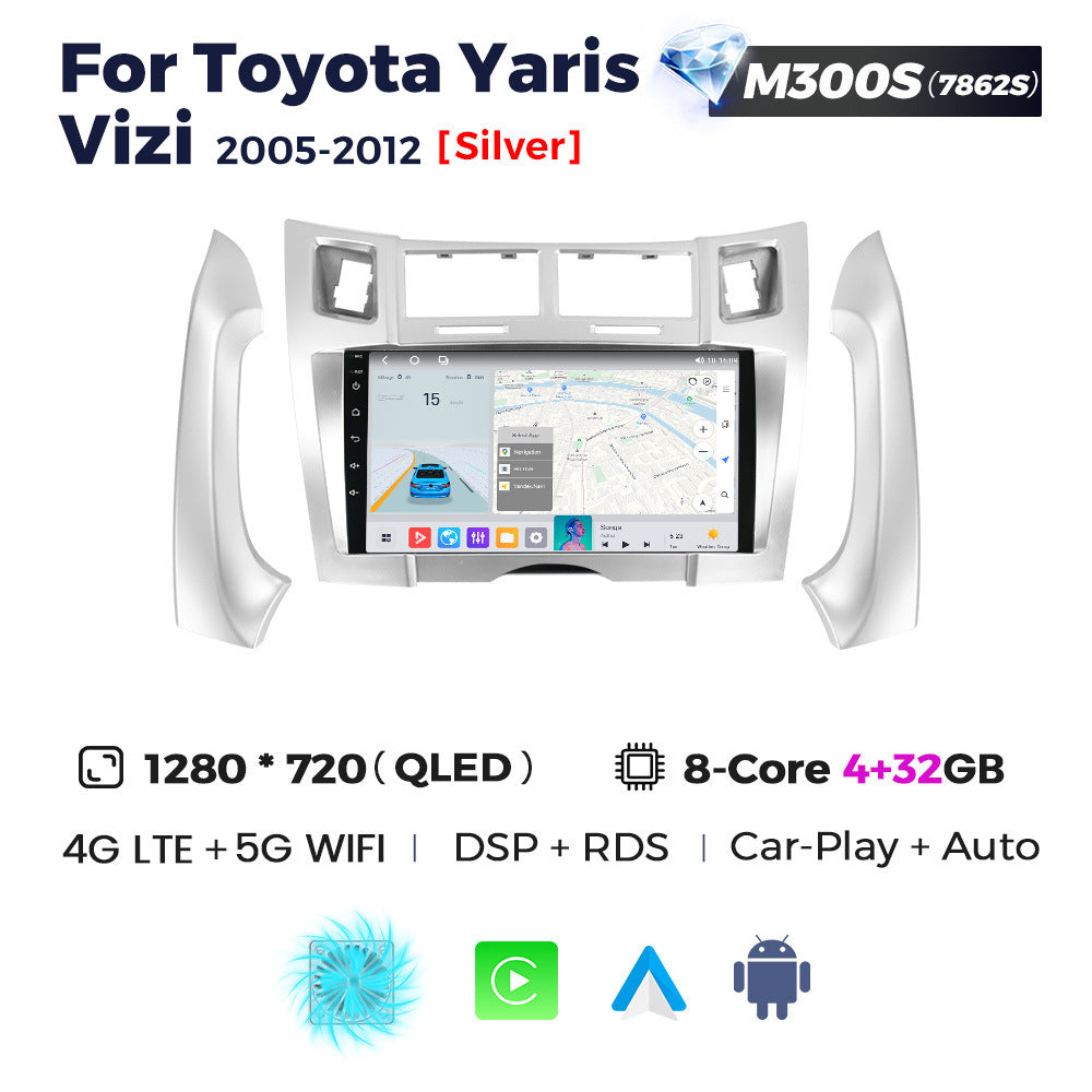 Suitable for toyota yaris vizi 2005-2012 toyota yaris/vizi car android navigation