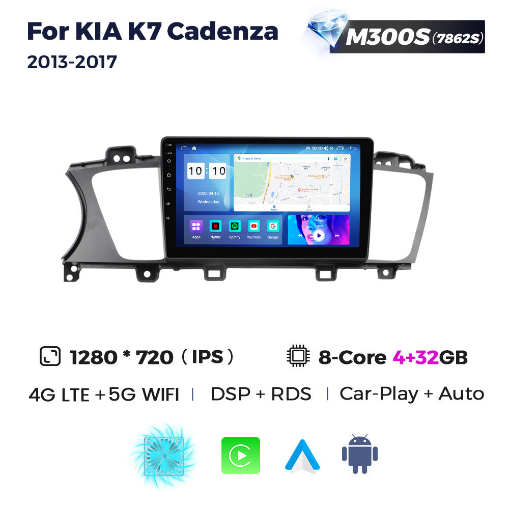 Suitable for kia cadenza k7 2013-2017 kia kaizun k7 car android navigator display