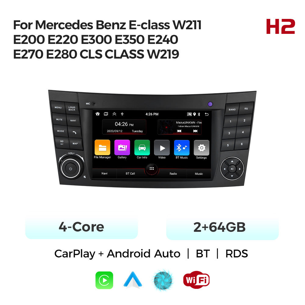 Compatible with Mercedes-Benz E-Class W211 CLS Class W219 Android large-screen central control navigation radio button dedicated device