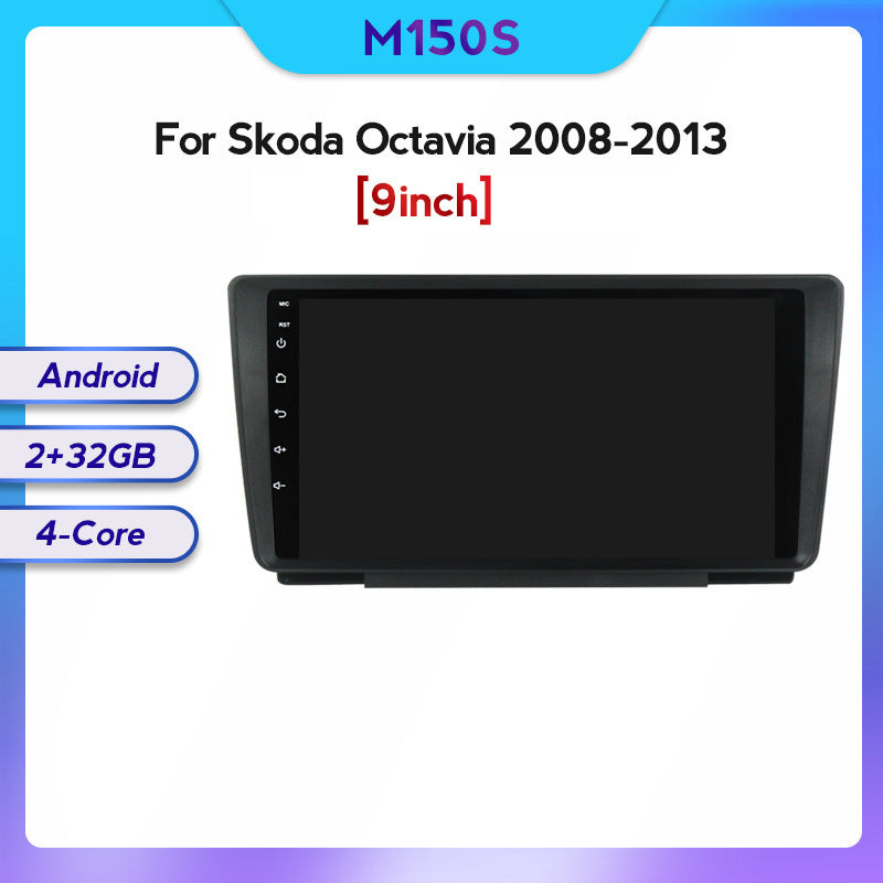Suitable for Skoda Octavia 08-13 to Android large-screen central control car navigation screen 8 + 128G