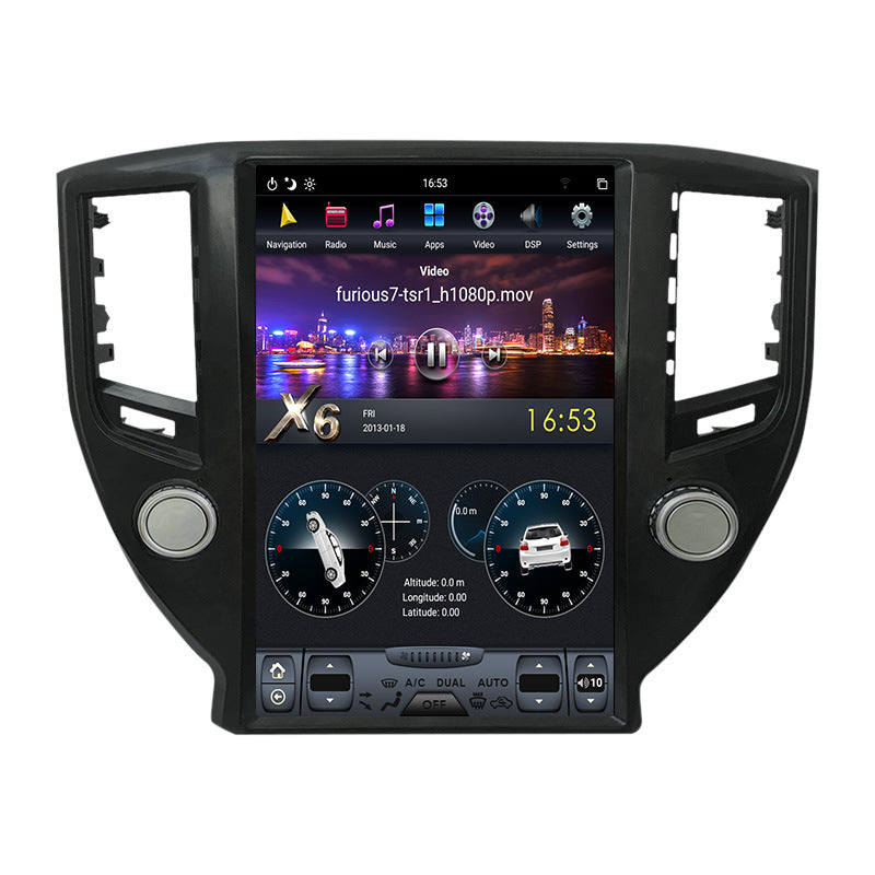 Suitable for Toyota Crown plus14-17 vertical screen Android large screen central control car navigation all-in-one machine