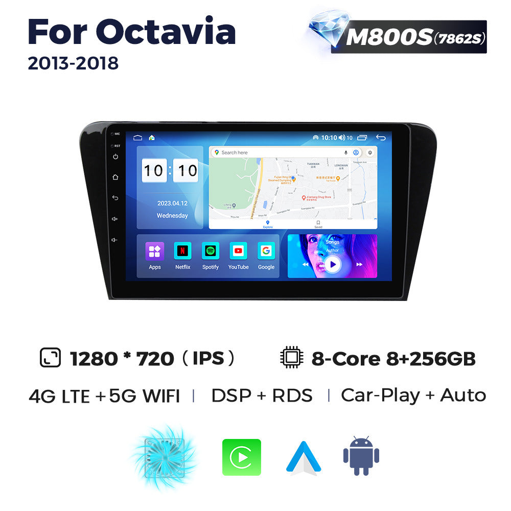 Suitable for 15-22 skoda octavia large screen android car central control gps navigation