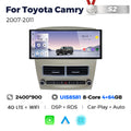 Suitable for toyota camry 2006-2011 toyota classic camry 12.3inch android vertical screen navigation