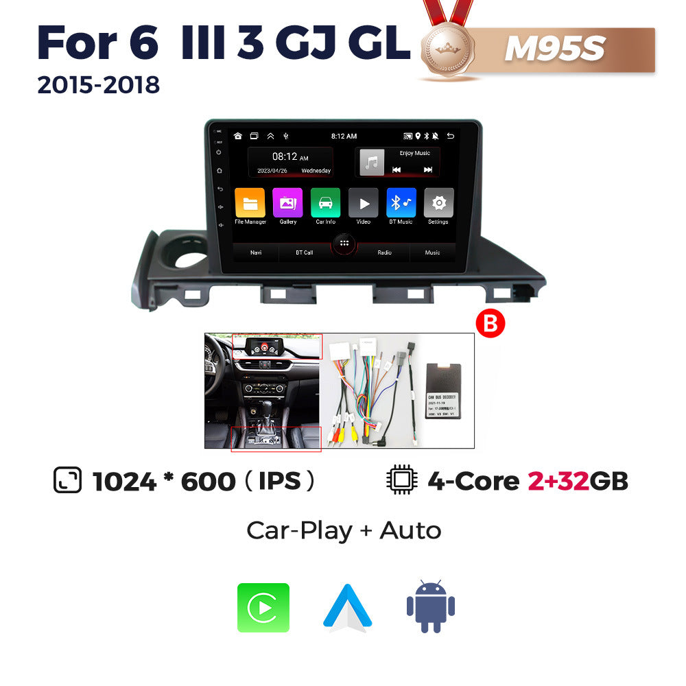 Suitable for mazda 6 2017-2019 mazda atez car smart android machine navigation motherboard