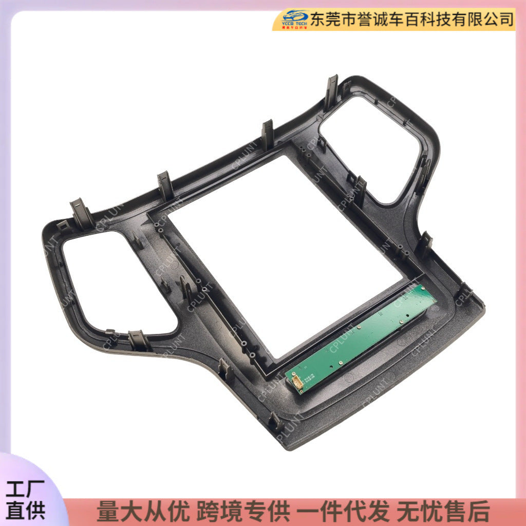Suitable for jeep grand cherokee android central control navigation surface frame restoration panel