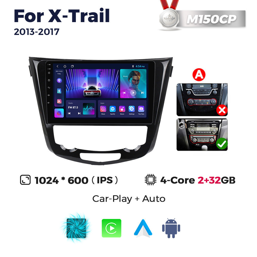 Suitable for 14 nissan x-trail rogue android large screen navigator carplay