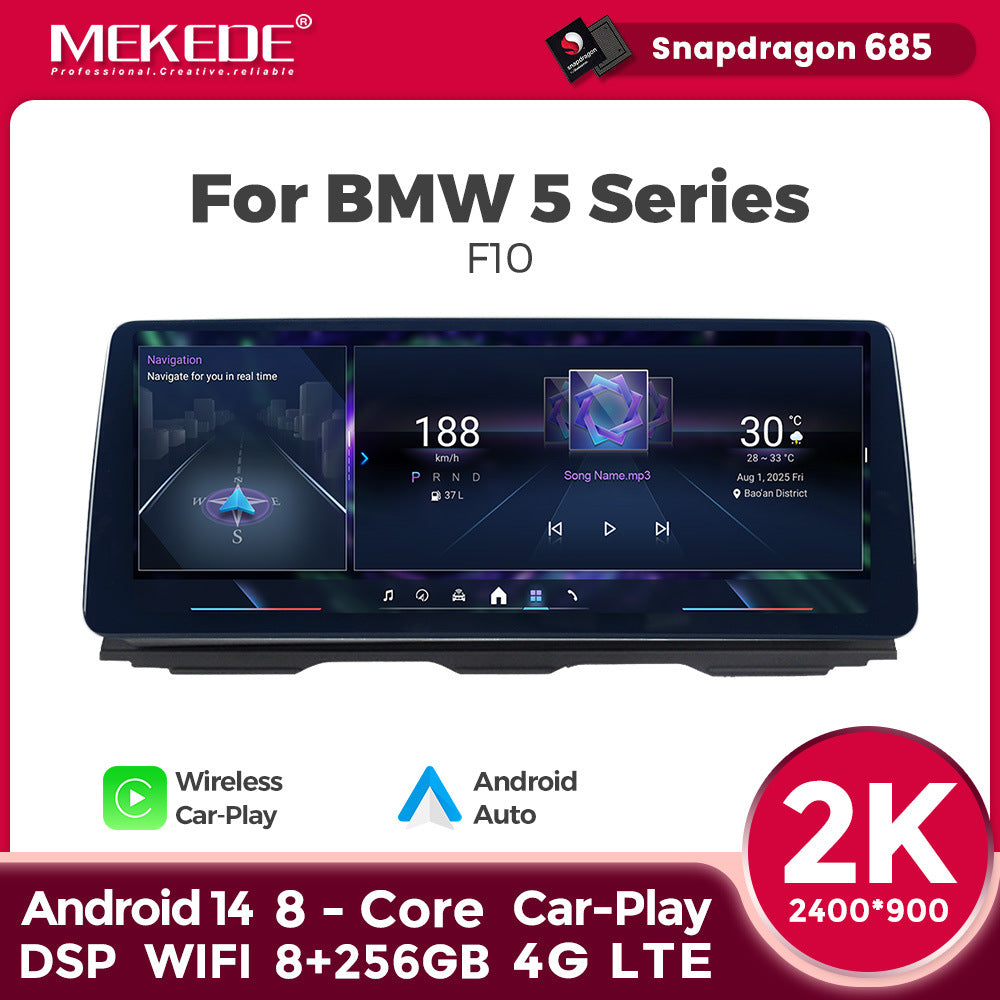12.3 Applicable to BMW 5 Series F10 M5 11-17 Android large screen central control car navigation Bluetooth Carplay