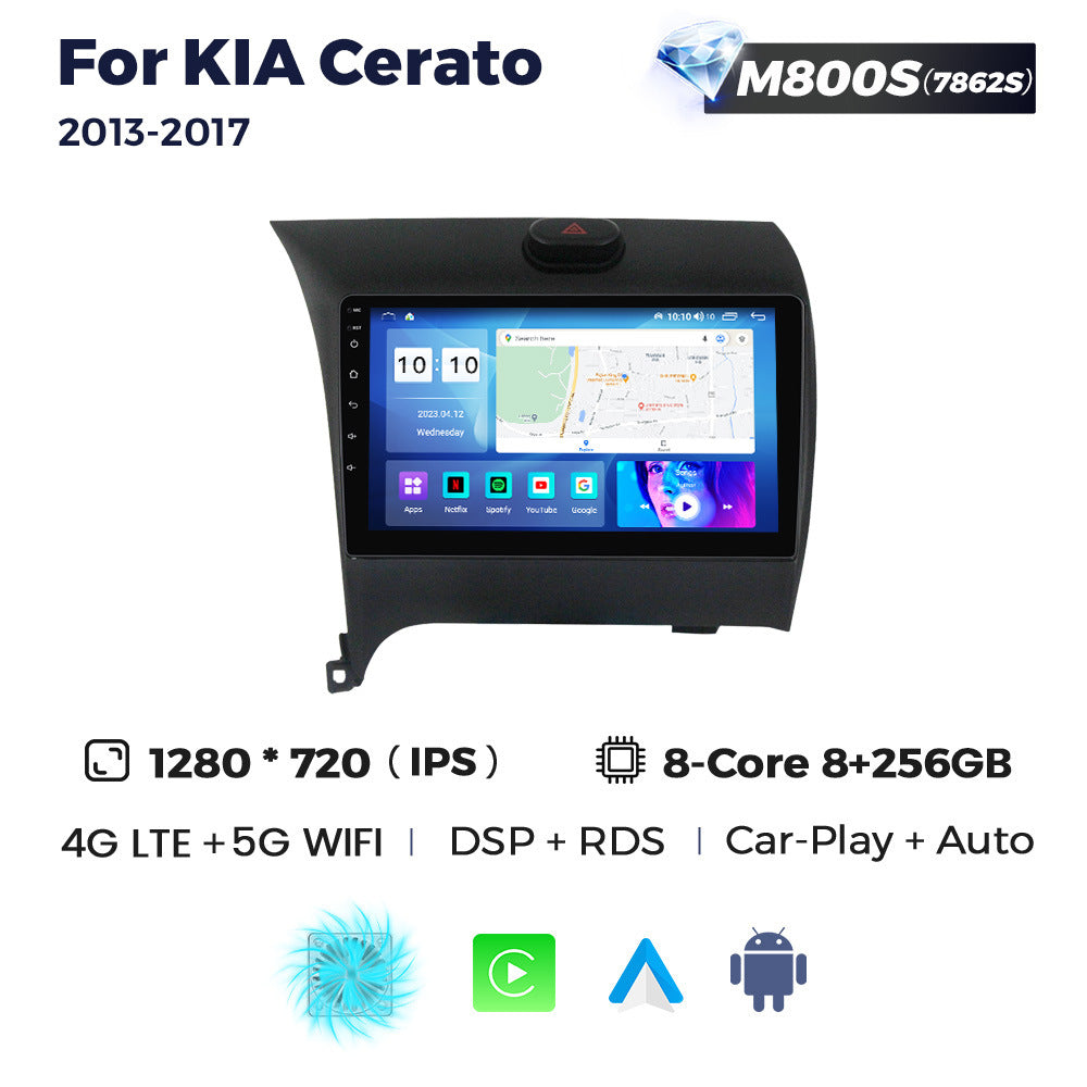 Suitable for kia cerato 2013-2017 kia k3 android large screen car smart navigator