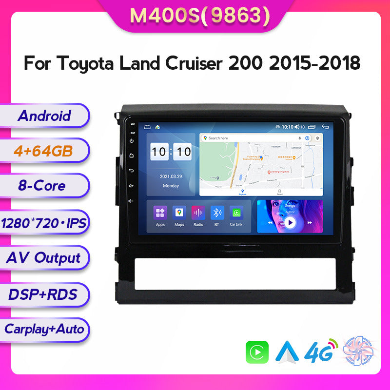 Suitable for toyota land cruiser 200 car large screen android navigator
