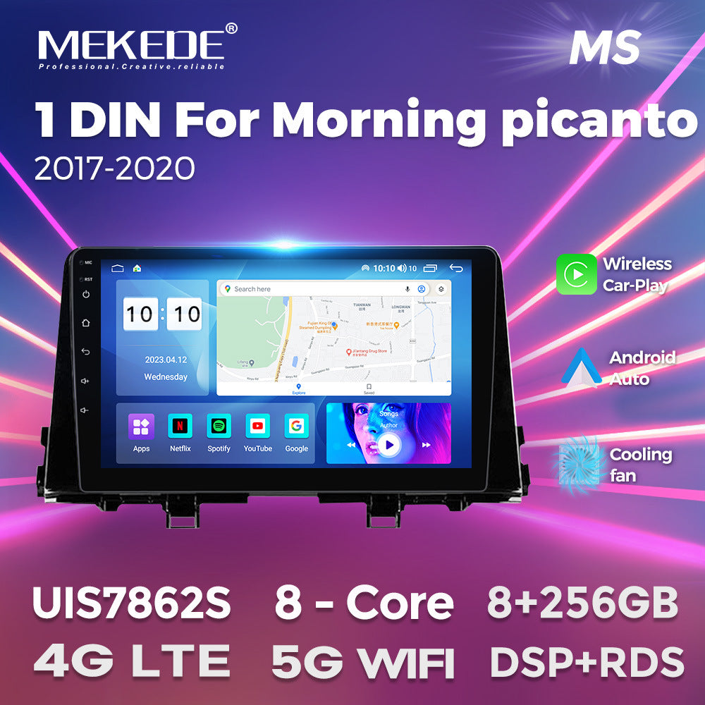 Suitable for kia morning 1din for kia morning picanto 2017-2020 car navigation