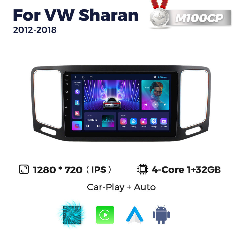 Suitable for vw sharan 2012-2018 volkswagen sharan android car navigation wireless carplay