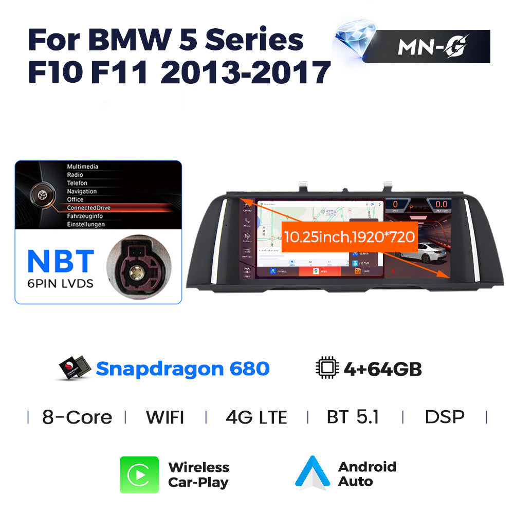 10.25 inch for BMW 5 Series F10 11-17 Android large screen central control car navigation Bluetooth Carplay