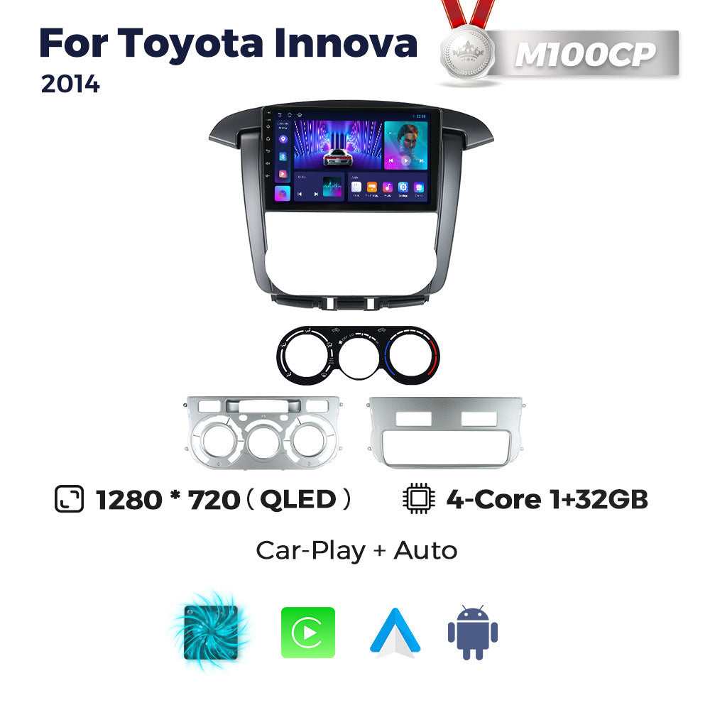 Suitable for toyota innova 2014 toyota innova car large screen android navigator cross-border supply