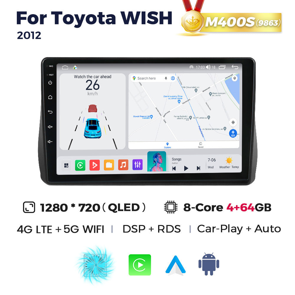 Suitable for toyota wish 2012 toyota xiaobawang car large screen android navigator cross-border supply