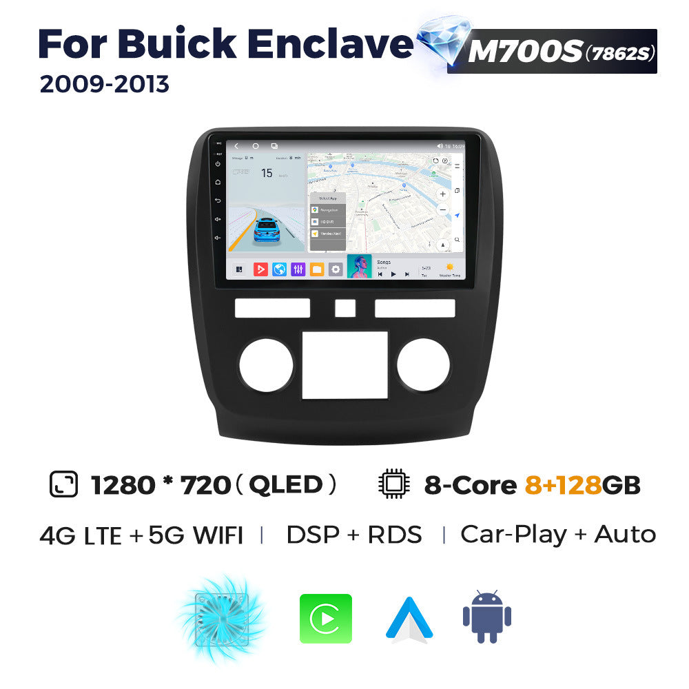 Suitable for buick enclave 2009-2013 buick enclave gmc car android smart navigator